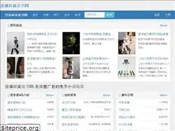Sites similar to ciegchile.com