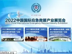 Sites similar to cieie.com
