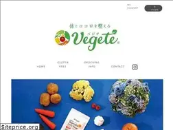Sites similar to ciel-blue.jp