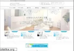 Sites similar to ciel-cl.com