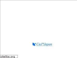Sites similar to ciel-japan.com