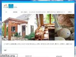 Sites similar to ciel-pan.com