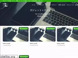 Sites similar to ciel-vin.jp