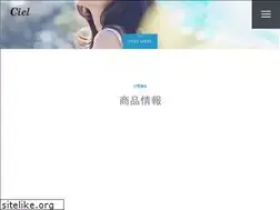 Sites similar to ciel.bz