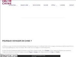 Sites similar to cielchine.com