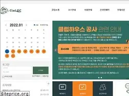 Sites similar to cielgolf.com