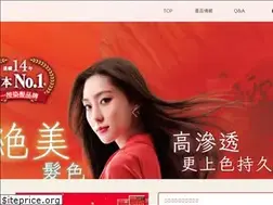 Sites similar to cielo-hk.com
