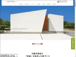 Sites similar to cielo-home.com