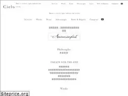 Sites similar to cielo-jp.net