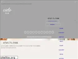 Sites similar to cielohair.com