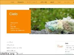Sites similar to cieloshop.net
