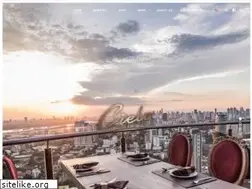 Sites similar to cieloskybar.com