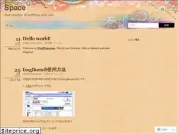 Sites similar to cieloxlione.wordpress.com