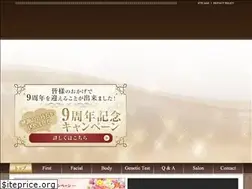 Sites similar to cielplendir.com