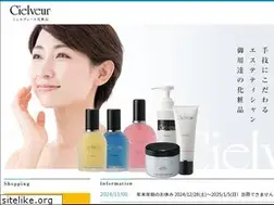 Sites similar to cielveur.com