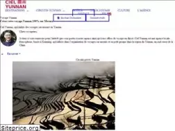 Sites similar to cielyunnan.com