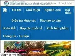 Sites similar to ciem.org.vn