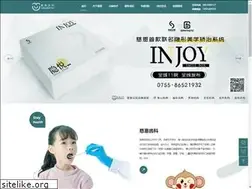 Sites similar to cien-dental.com