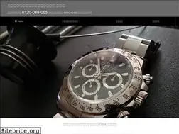 Sites similar to cien-watch.com