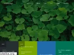 Sites similar to cienavision.co.jp
