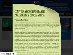 Sites similar to cienciaesaudecoletiva.com.br