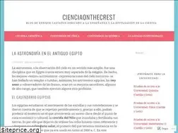 Sites similar to cienciaonthecrest.com
