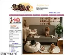 Sites similar to ciera.jp