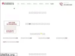 Sites similar to ciesc.ca