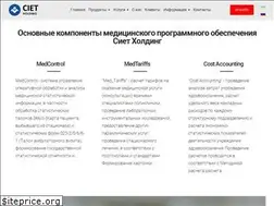 Sites similar to ciet-holding.com
