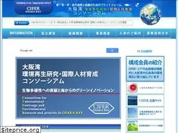 Sites similar to cifer-core.jp
