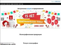Sites similar to ciferblat.spb.ru