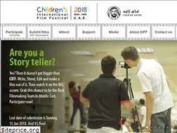 Sites similar to ciff.ae