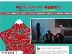 Sites similar to cifft.net