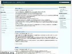 Sites similar to cifiew.com