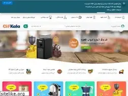 Sites similar to cifkala.ir