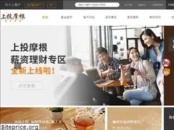Sites similar to cifm.com