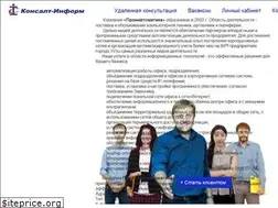 Sites similar to cifmail.ru