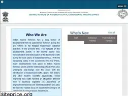 Sites similar to cifnet.gov.in