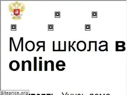 Sites similar to cifra.school