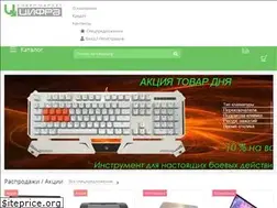 Sites similar to cifra45.ru