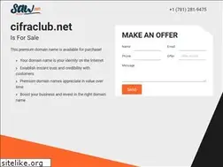 Sites similar to cifraclub.net