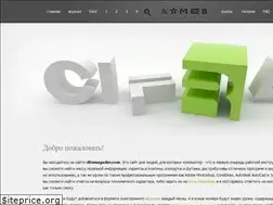Sites similar to ciframagazine.com