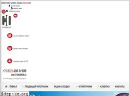 Sites similar to cifraonline.ru