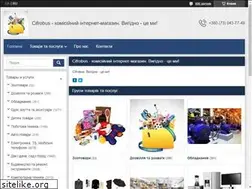 Sites similar to cifrobus.com.ua