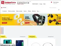 Sites similar to cifrocity.com