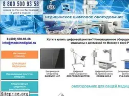 Sites similar to cifrorentgeny-viziografy.ru