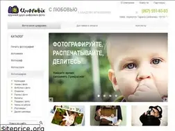 Sites similar to cifrovic.com.ua