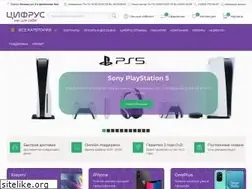 Sites similar to cifrus.ru