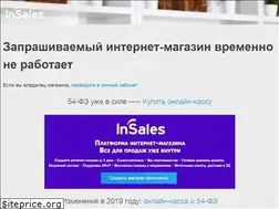 Sites similar to cifryka.ru