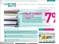 Sites similar to cifteh-photo.ru